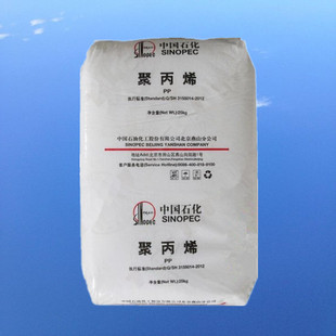 聚丙烯PP/燕山石化/K8303 抗冲击，嵌段共聚PP 用于器具汽车部件