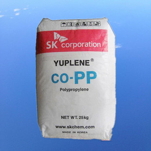 高刚性 厂价直销韩国sk 耐高温PP 高结晶pp原料 BX3500高流动