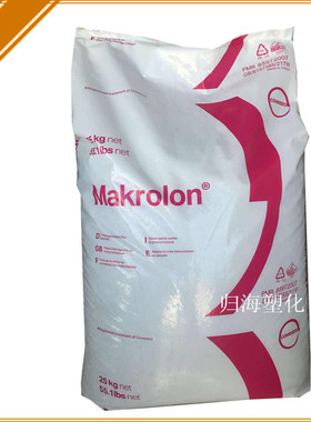 无溴阻燃 脱模性良好 PC/上海科思创（拜耳）/9415 BK