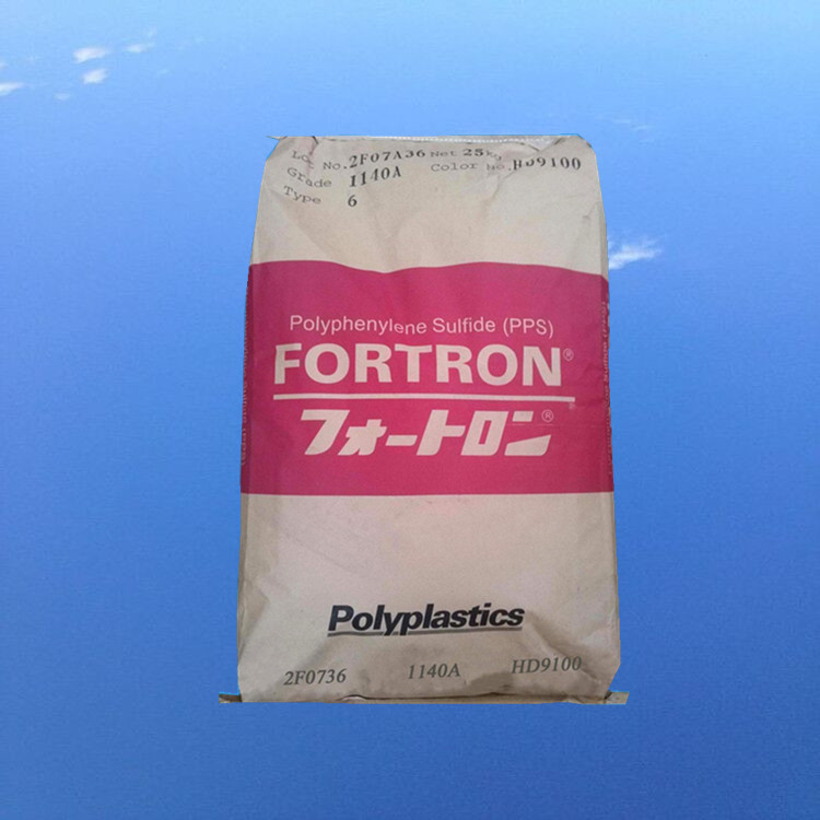 华东出售PPS 日本宝理 1140A1高韧性 阻燃V0 耐高温 GF40%PPS