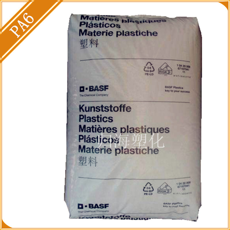 纤维PA6/德国巴斯夫/B3EG6 注塑级,脱模级 增强级30% 耐高温 耐磨