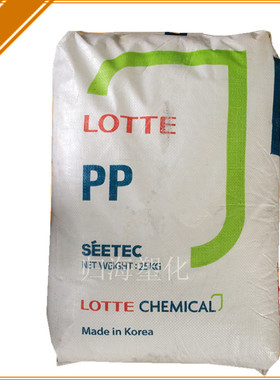 PP/韩国乐天/SFC-750R 透明级 耐水解 耐低温原料