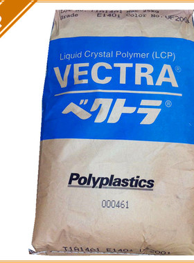 连接器专用液晶聚合 LCP/日本宝理/E471I BK210P  增强级,高流动,