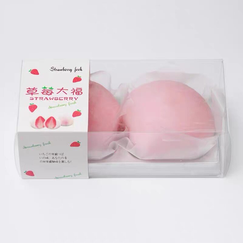 雪媚娘包装盒2粒装草莓大福芒果水果盒子塑料透明烘焙班戟盒100个