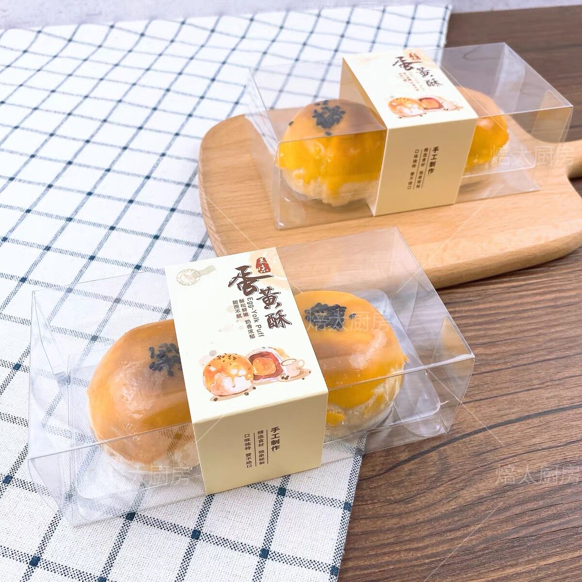 烘焙包装盒中秋礼盒蛋黄酥包装盒两粒装蛋黄酥盒透明盒配卡套