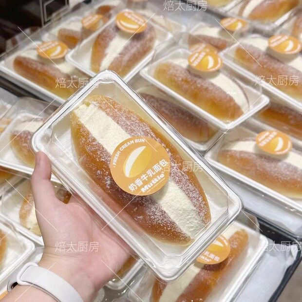 烘焙包装奶香牛乳面包生奶油面包盒生巧牛乳包黄油老面包牛角包盒图片
