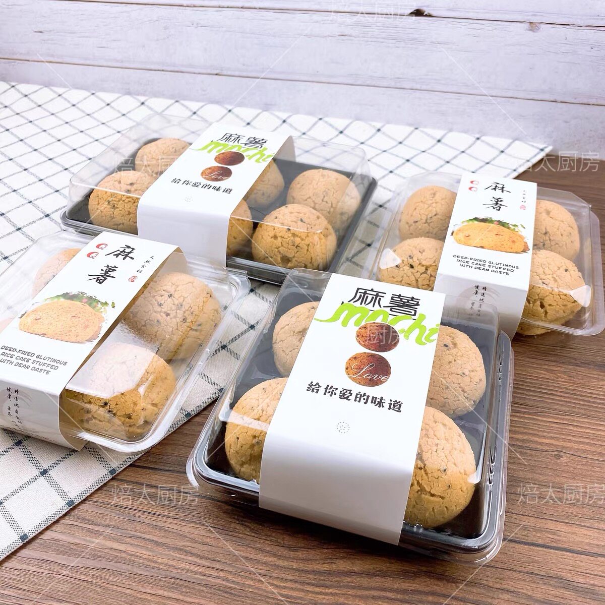 4粒6粒麻薯盒麻薯面包泡芙蛋黄酥蟹小方雪媚娘西点吸塑打包包装盒