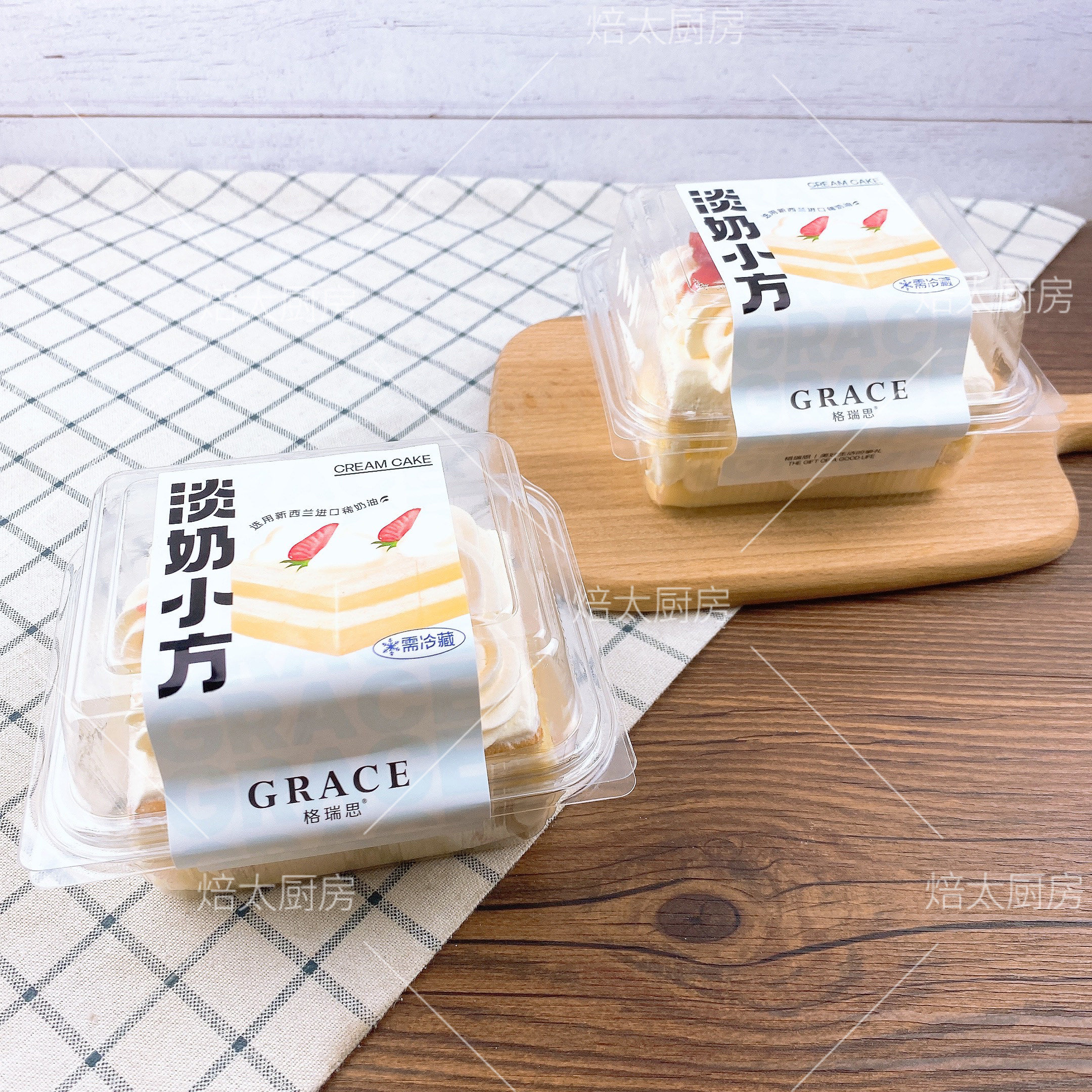 烘焙包装淡奶小方切块蛋糕盒鲜奶小方椰奶小方西点慕斯蛋糕打包盒
