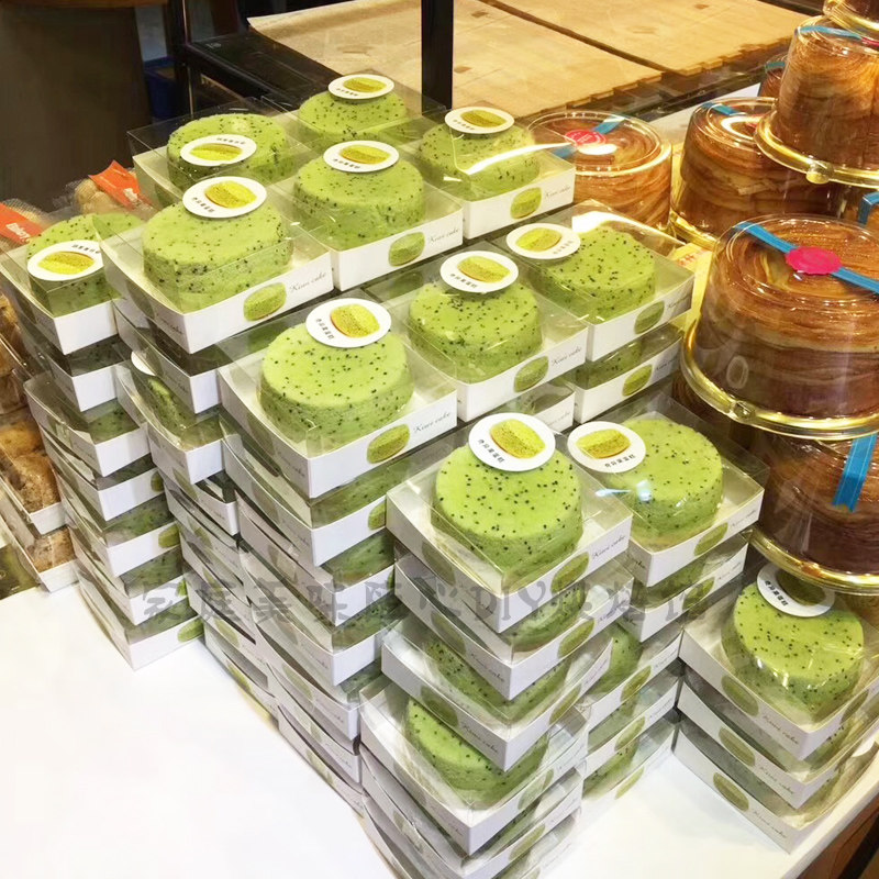 4寸蛋糕盒生日网红奇异果蛋糕盒芝士烘焙包装透明迷你西点慕斯盒