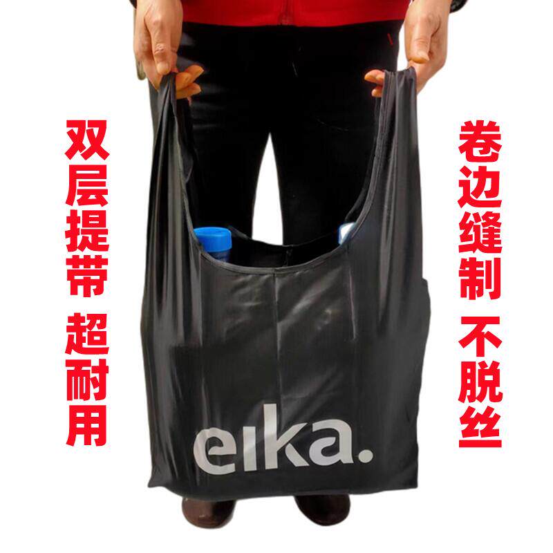 尼龙购物袋大容量轻便可折叠手提袋耐用环保防水布超市买菜包袋子