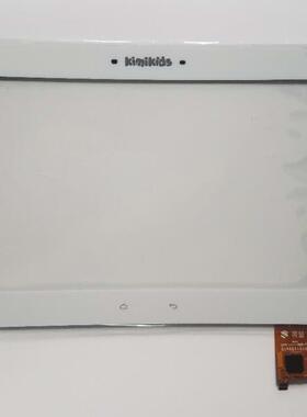 适用于快易典kimikids i8 i8S I8SE i9儿童早教电脑触摸屏外屏幕