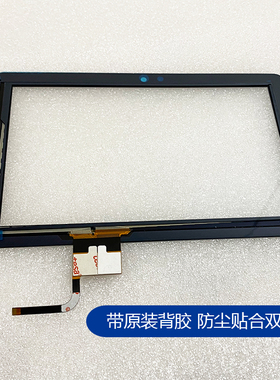 小度在家1C 1S触摸屏NV6001 NV2001 NV6101 NV2101 NV5001屏总成