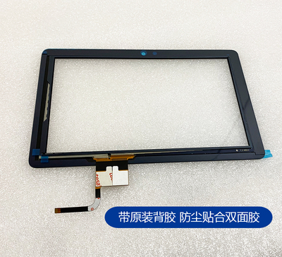 小度在家1C 1S触摸屏NV6001 NV2001 NV6101 NV2101 NV5001屏总成