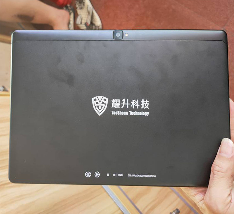 耀升科技手写内外一体屏幕触摸屏
