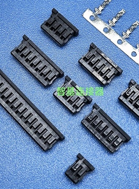 HRS DF3国产现货 间距2.0mm黑色胶壳DF3-4S-2C DF3-2428SCF A2005