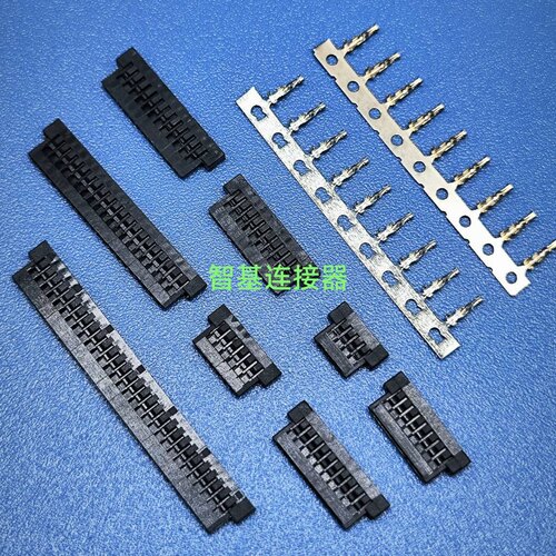 JAE FIS-1.25mm国产替代 JAE1.25超薄FI-S10S FI-S6S A1255H-20P
