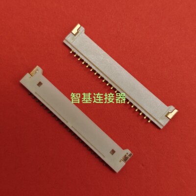 国产molex53780-2070 51146-20P针座1.25-20P超薄镀金SMT贴片针座