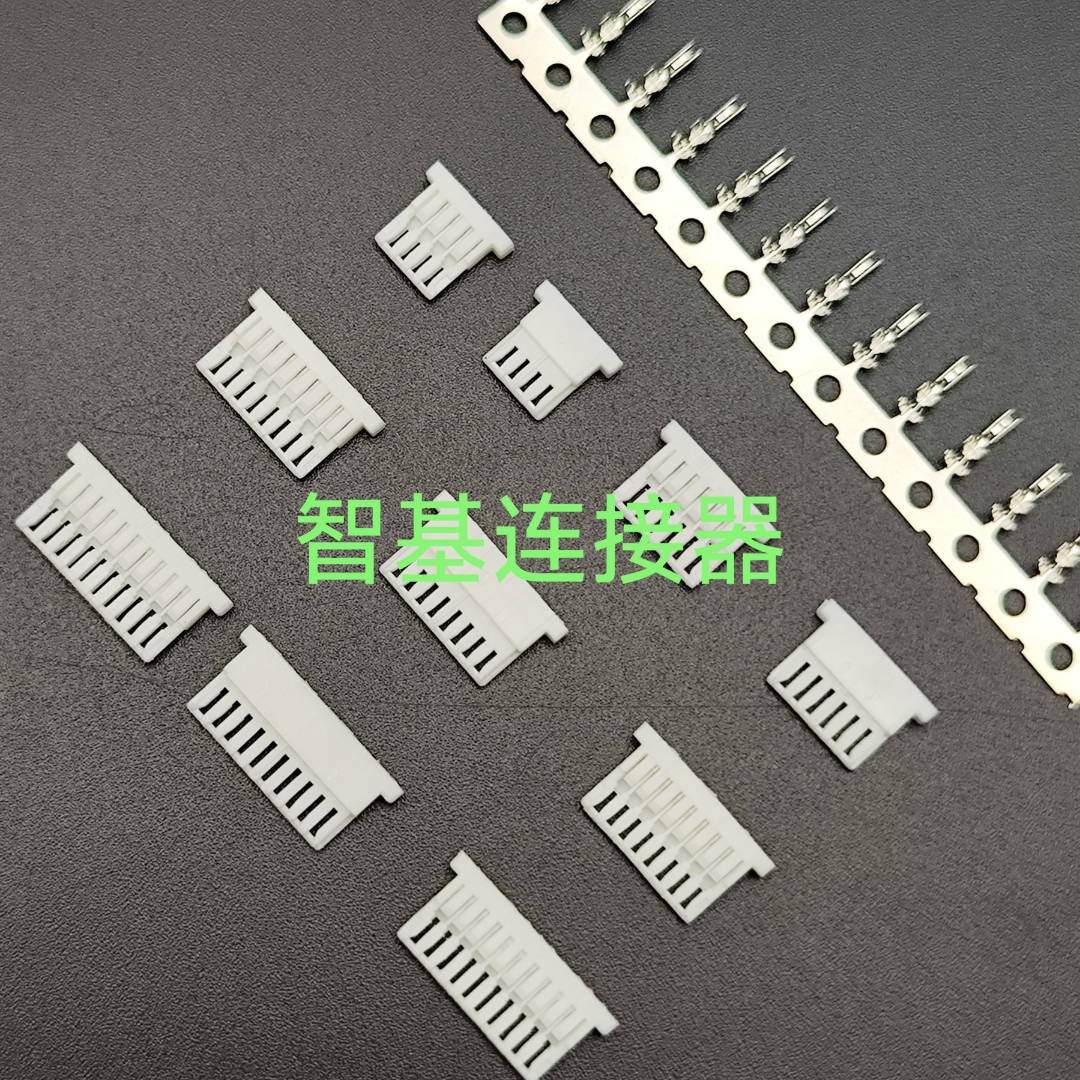 国产SHL间距1.0mm超薄胶壳SHLP-06V-S-B  SSHL-003T-P0.2端子