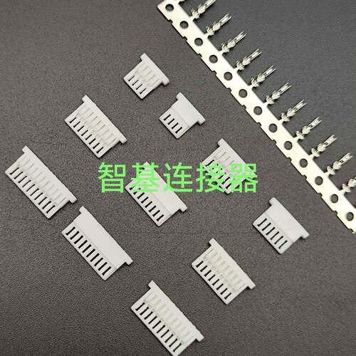 国产SHL间距1.0mm超薄胶壳SHLP-06V-S-B  SSHL-003T-P0.2端子