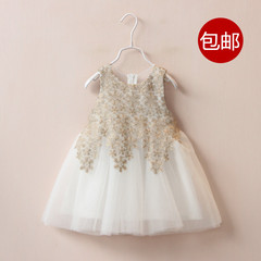 Cape pour fille - Ref 2155777 Image 9