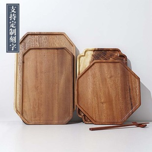 想思木披萨托盘面包蛋糕盘长方形果盘烘焙烤牛排浅盘酒店上菜平盘