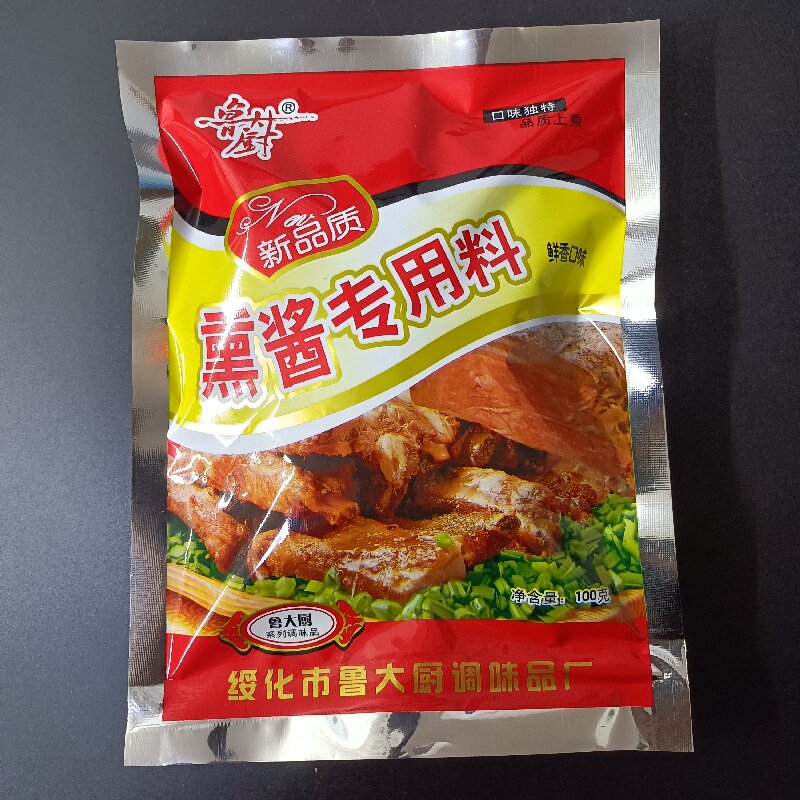 熏酱煮熟食鸡鸭牛羊肉鲁大厨酱料