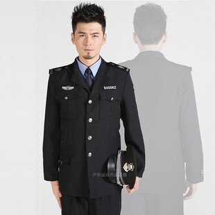配发新款特勤保安工作服春秋执勤服套装长袖冬季酒店物业巡逻制服