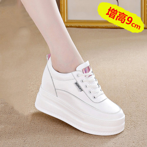 小白鞋女休闲运动小个子白色皮面