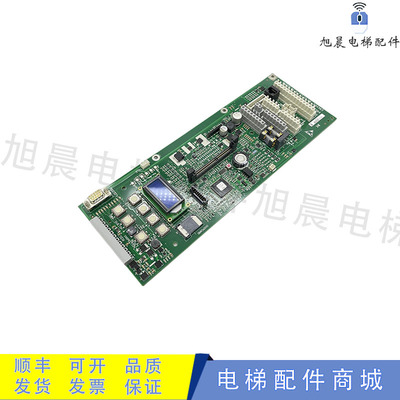 迅达CPU主板电梯配件3300主板360
