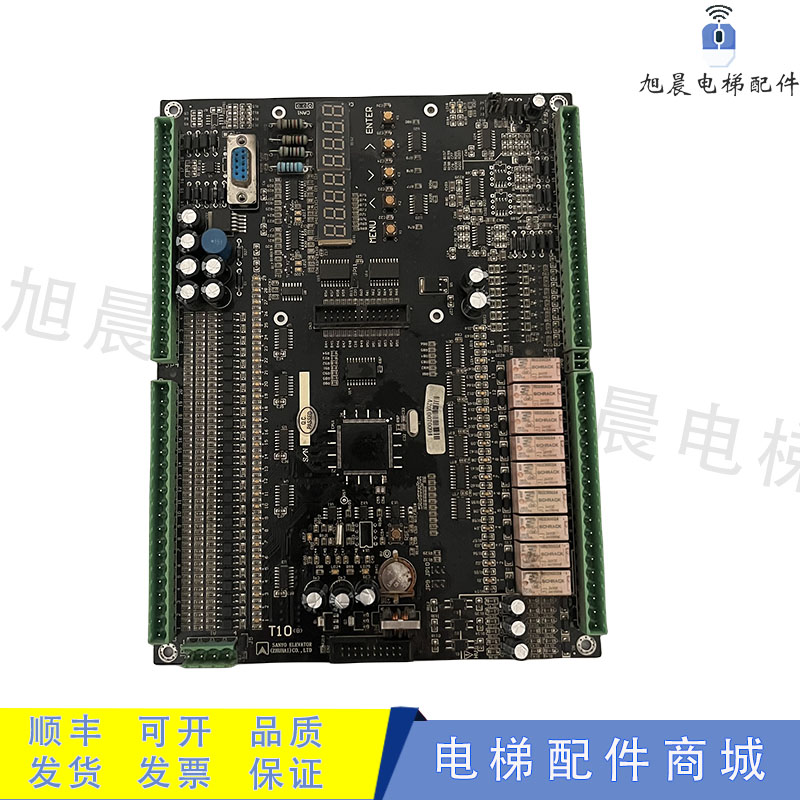 珠海三洋电梯主板T10sanyo