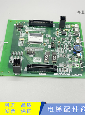 三菱扶梯J631713B000G51 温度检测板 J631713B000G01原装现货出售