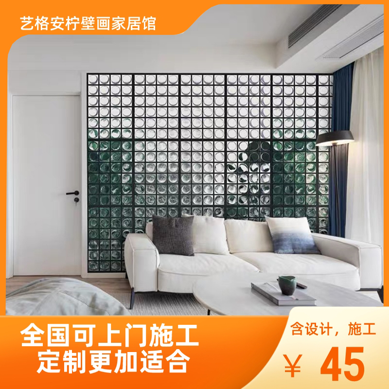 轻奢复古立体创意仿真玻璃高级墙纸办公室装饰墙布直播背景布壁画图片