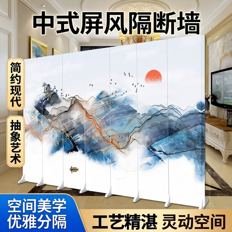 简约现代办公室客厅屏风隔断墙