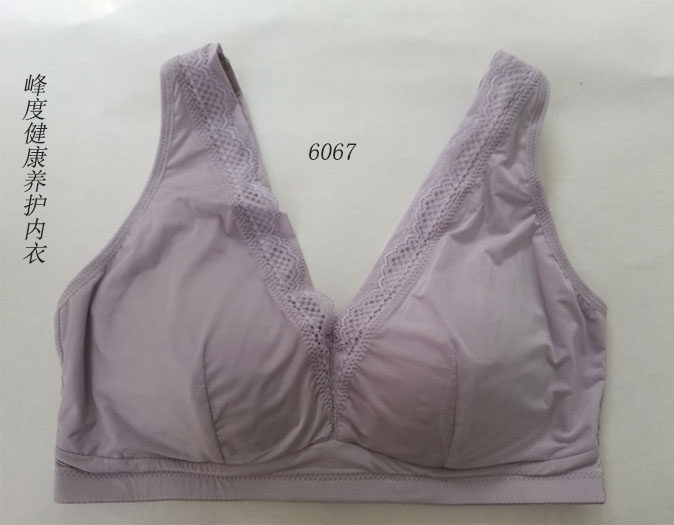 峰度正品6067无钢圈测收聚拢花边睡眠养护内衣冰凉丝面料健康内衣