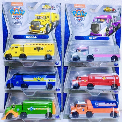 正版汪汪合金立大功玩具