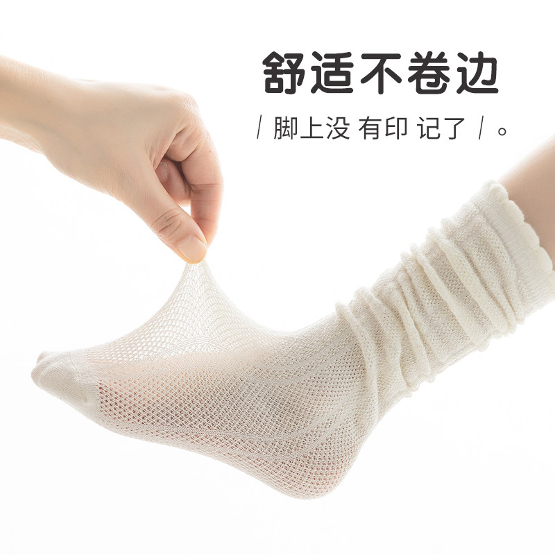 女童夏季薄款袜子幼儿园宝宝袜儿儿童袜子(0-16岁