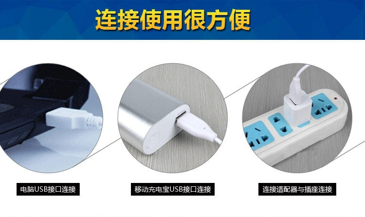 Lampe USB - Ref 377245 Image 4