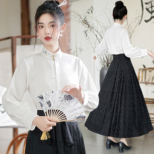 配马面裙的上衣新中式改良中国风2023秋冬新日常通勤衬衫马面裙套