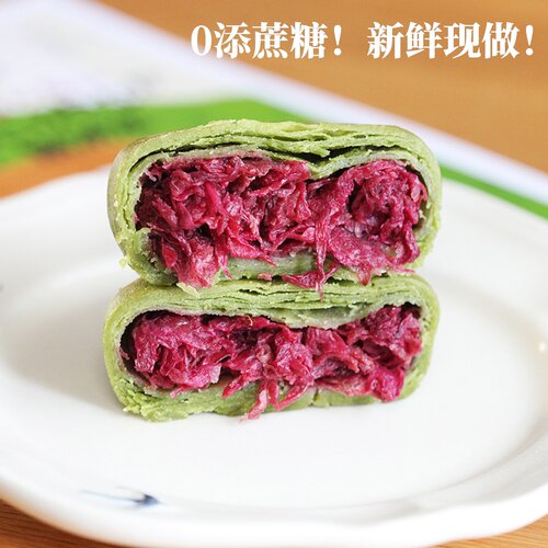 0添蔗糖抹茶鲜花饼无色素无防腐