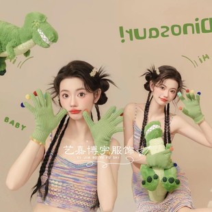 气少女写真艺术照服装 影楼新款 韩系清新彩色针织套裙多巴胺俏皮元