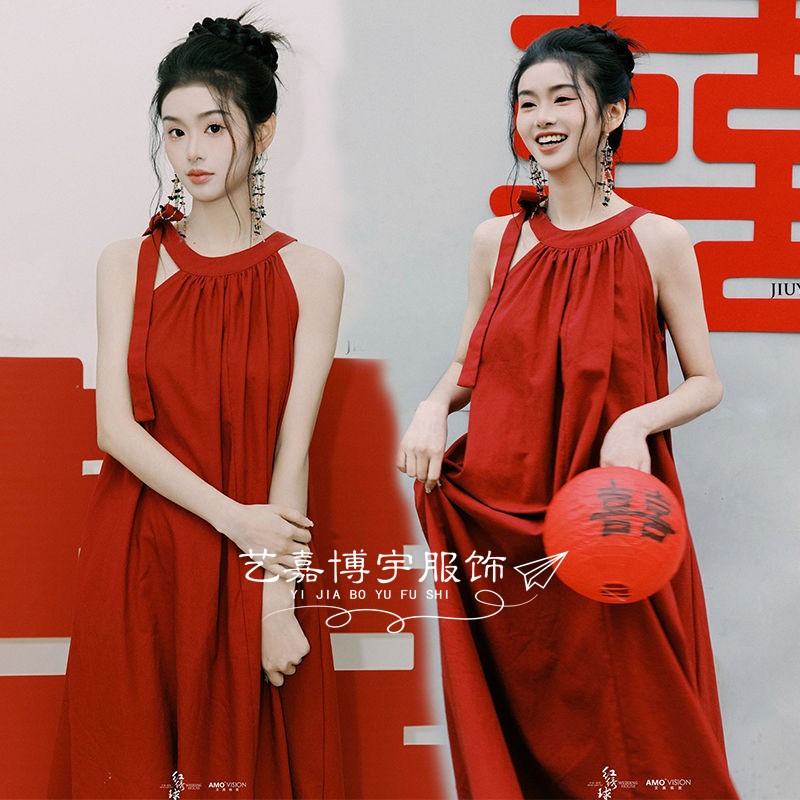 中式晨袍新娘敬酒高级感订婚礼服