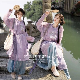 中式唐制圆领灯笼裤国风影楼写真新款刺绣日常琵琶汉服春夏套装