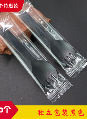 高档多彩色一次性叉勺透明甜品