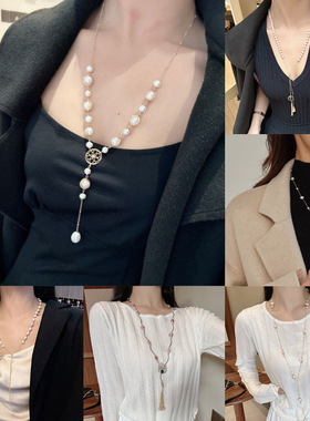 淡水珍珠冬季长款毛衣链复古高级感项链首饰女满天星颈饰配饰