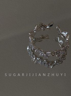 韩国网红蝴蝶开口可调节戒指女轻奢ins小众潮简约时尚个性指环潮