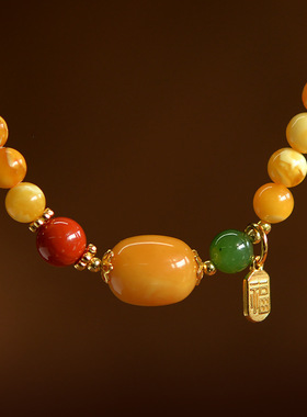 正宗蜜蜡手串女男老花蜡东海水晶玛瑙翡翠玉石散珠子吊坠碧玉