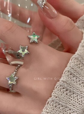 梦幻繁星~五角星开口戒指女ins小众设计感食指戒时尚个性闺蜜指环