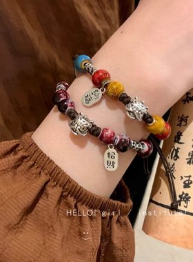 纳福~新中式复古陶瓷串珠手链女民族风国潮醒狮情侣手串手绳