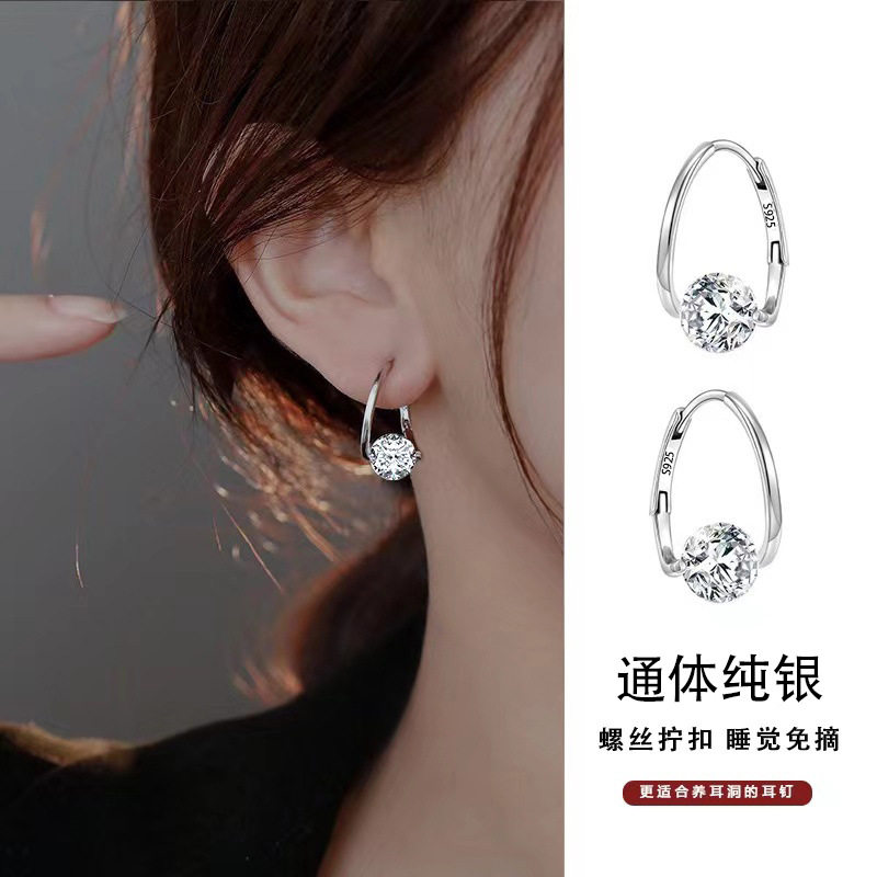 新款单钻交叉耳扣S925纯银耳环女气质百搭小众高级感时尚耳圈耳饰,饰品/流行首饰/时尚饰品新,耳环,淘宝优惠券,粉丝福利购,淘宝优惠卷
