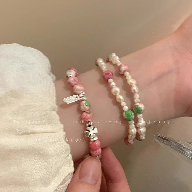 樱花粉淡水珍珠双层手链女2023年新款气质手串轻奢小众串珠手饰品,饰品/流行首饰/时尚饰品新,手链,淘宝优惠券,粉丝福利购,淘宝优惠卷